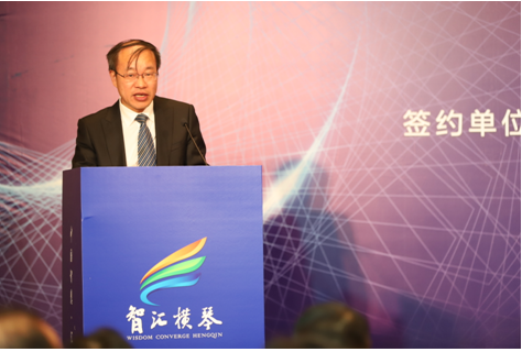 “澳门青年学者计划”成功签约(图4)